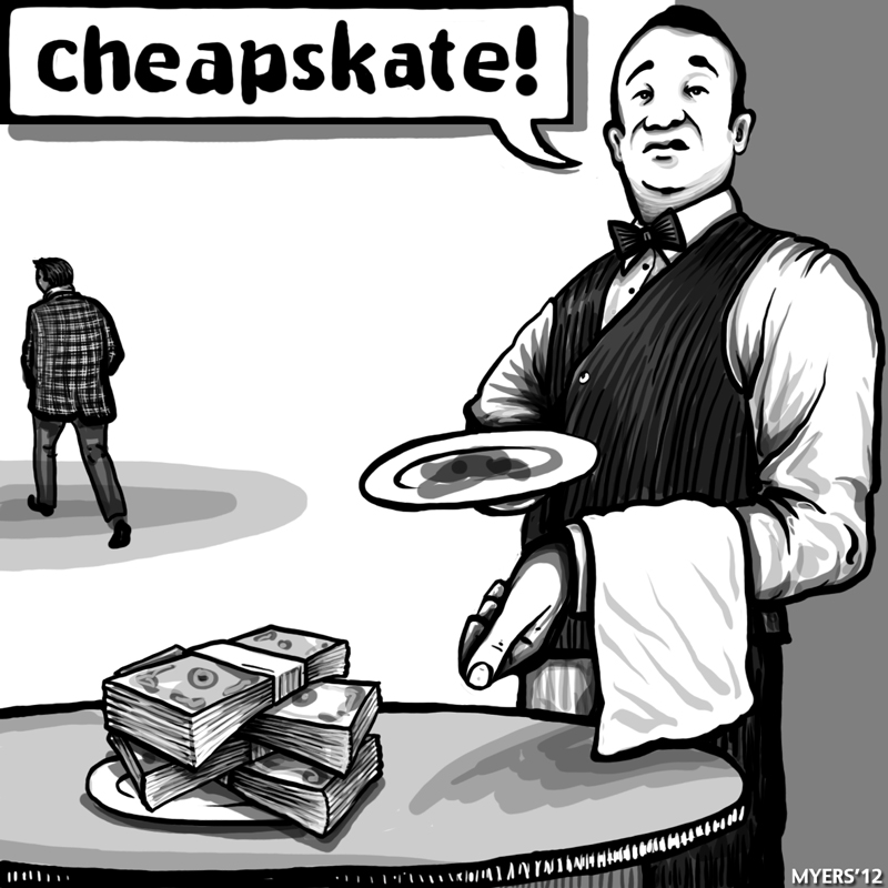 Gregory Myers